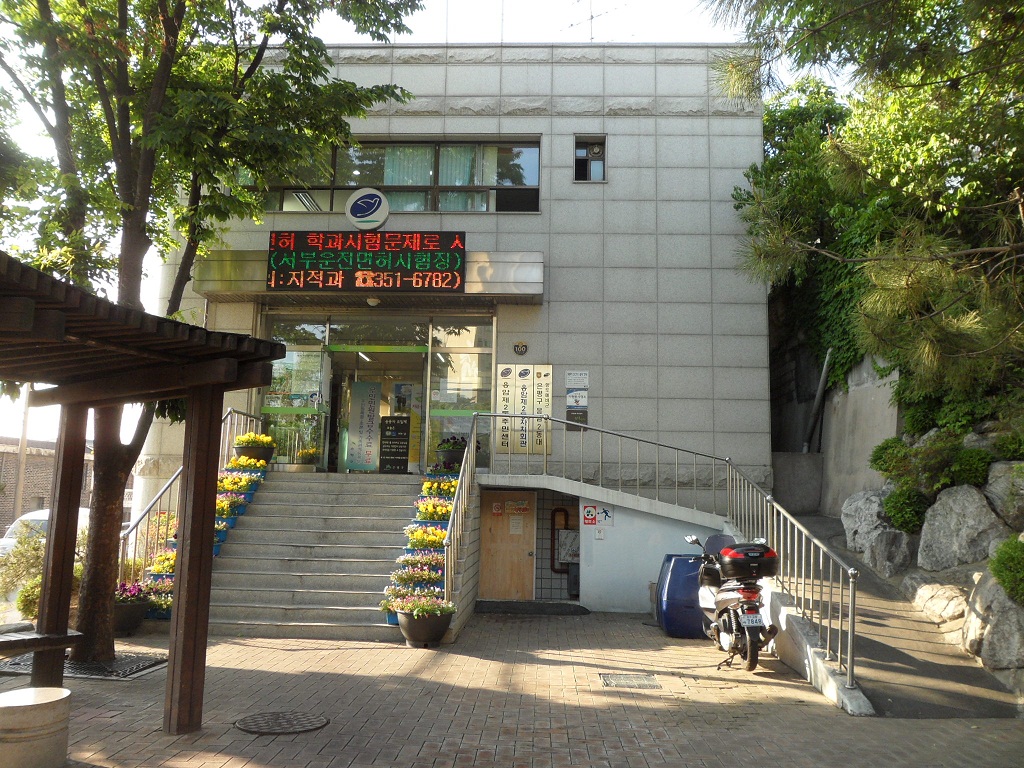  이미지